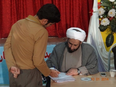 عرض حضوری مسئولین ستاد دیه استان با زندانیان جرایم غیرعمد زندان تبریز عرض حضوری مسئولین ستاد دیه استان با زندانیان جرایم غیرعمد زندان تبریز