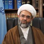 زندانیان جرایم غیرعمد از اولویت دارترین گروههای نیازمند می باشند. زندانیان جرایم غیرعمد از اولویت دارترین گروههای نیازمند می باشند.