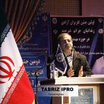 اولین جشن گلریزان آزادی زندانیان مهندس جرائم غیرعمد در روز مهندس برگزار شد اولین جشن گلریزان آزادی زندانیان مهندس جرائم غیرعمد در روز مهندس برگزار شد