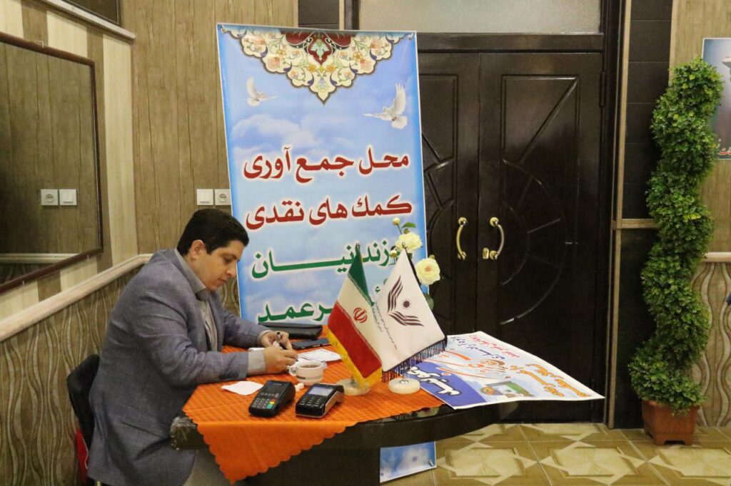 اولین جشن گلریزان ازادی زندانیان جرائم غیرعمد استان آذربایجان شرقی برگزار شد اولین جشن گلریزان ازادی زندانیان جرائم غیرعمد استان آذربایجان شرقی برگزار شد