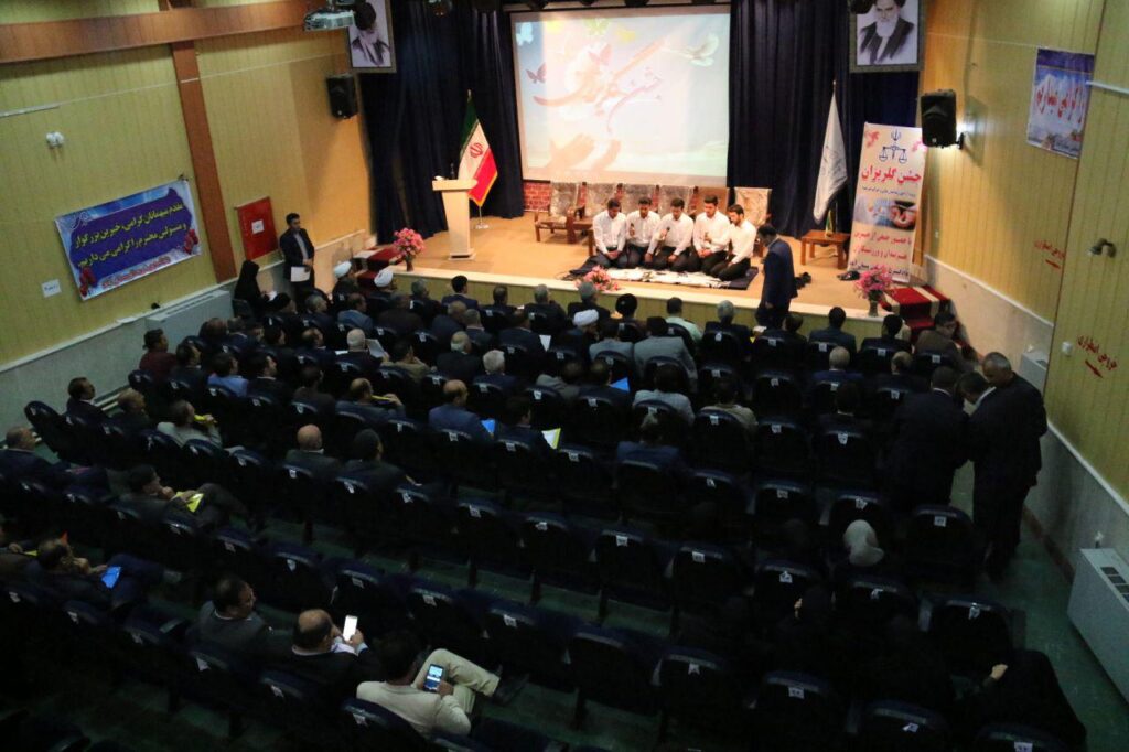 رکورد زنی خیرین بستان آباد در جشن گلریزان رکورد زنی خیرین بستان آباد در جشن گلریزان