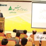 کمک ۵۵۰ میلیون ریالی خیرین خدا آفرین کمک ۵۵۰ میلیون ریالی خیرین خدا آفرین