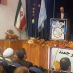 کمک یک میلیارد و چهارصد و پنجاه میلیون ریالی خیرین شبستر کمک یک میلیارد و چهارصد و پنجاه میلیون ریالی خیرین شبستر